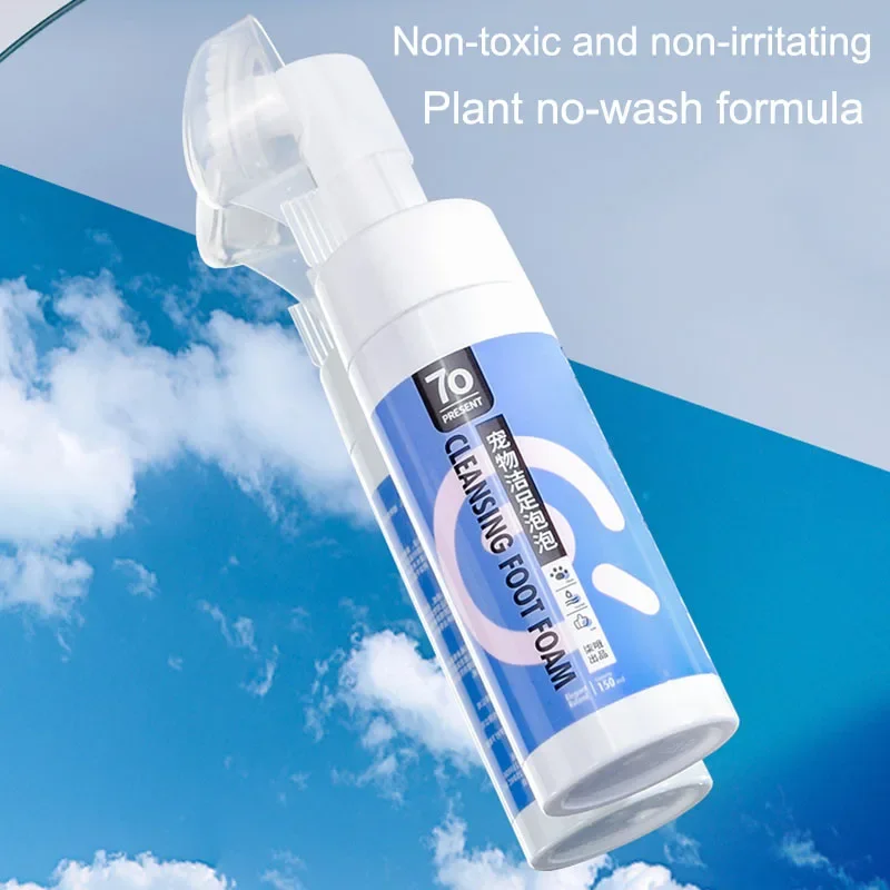 �ݷ����� �� �ǰ� û�� ��ǰ, �׵� ������ �� �� �߼�ô��, �� Ŭ����, ���� �� �տ� ����, 150ml