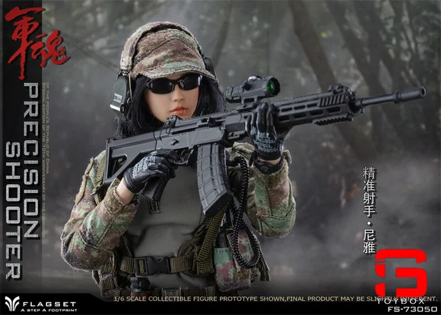 FLAGSET FS-73050 スナイパー Precision Shooter FLAGSET - (SFG) United States Army Special Forces Group