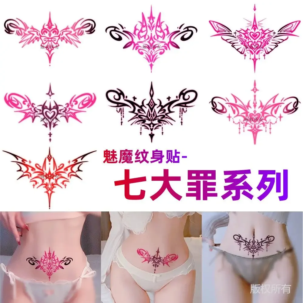 Sexy Succubus Temporary Tattoo Art Cartoon Anime Fake Tattoo Lasting Tatoo Sticker Abdomen Waterproof Tatuajes Temporales tattoo sticker