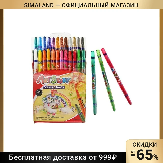 Colorful Pencil, Watercolor, Wax Crayon reSTABILO Woody 3 in 1 h18er Pack  with Sharpener and Brush, with 18 Different Colors - AliExpress