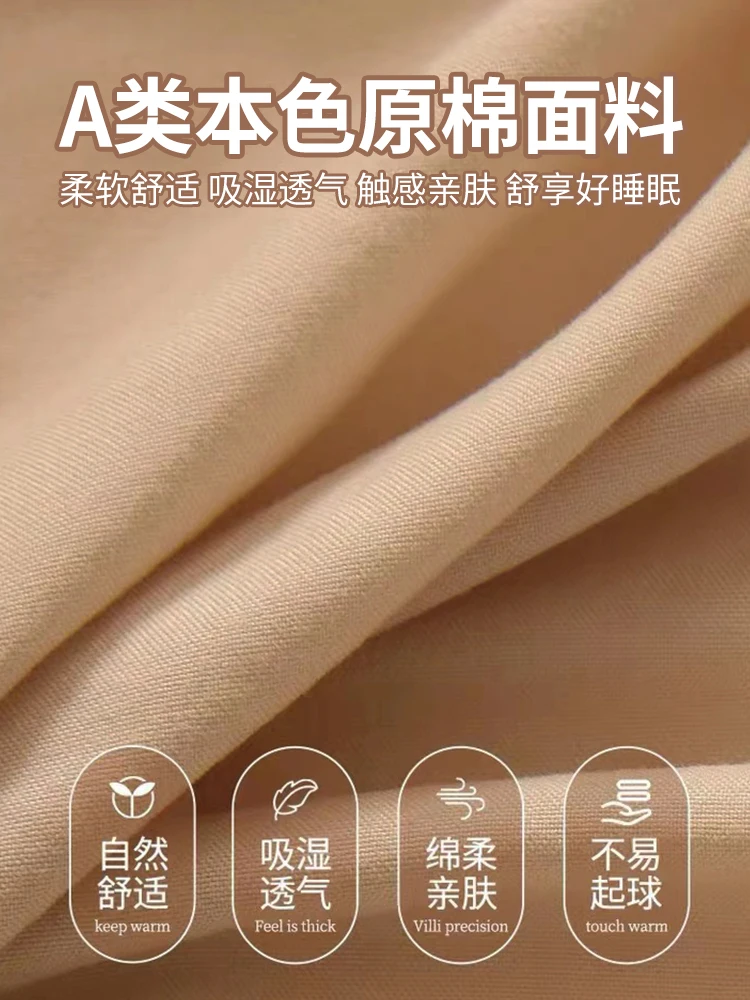 Slide image 4d5cbbe0d42c4b4c96f36284f392f079