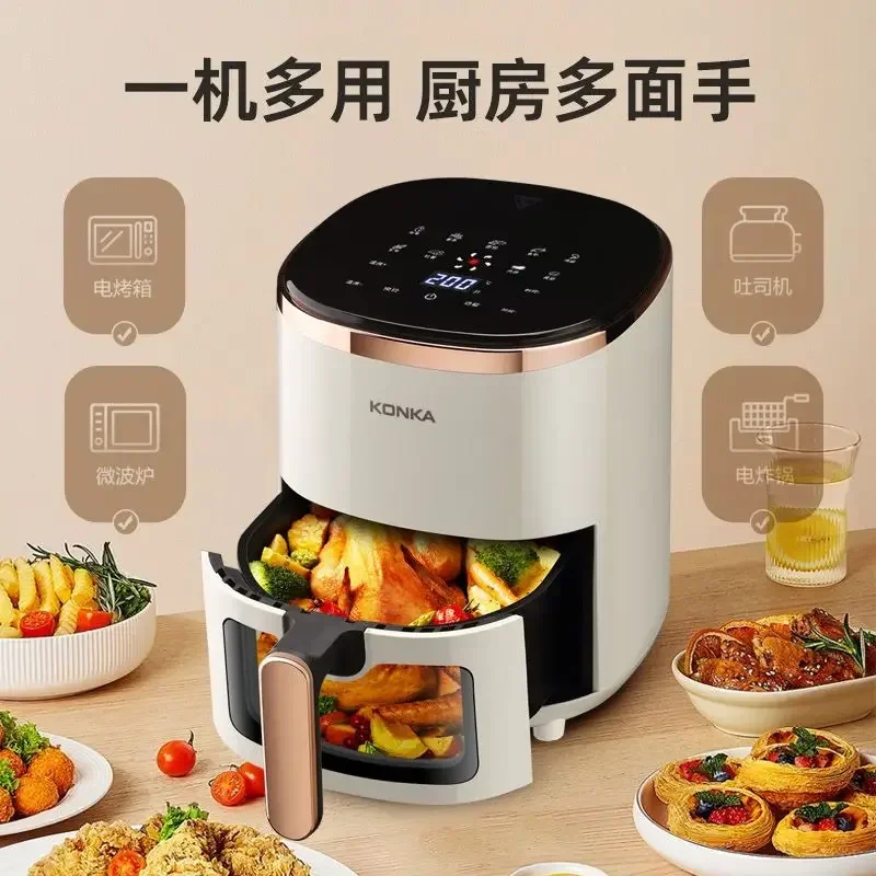 Household large capacity air fryer oil-free intelligent timing visual fully automatic electric fryer air fryer 2