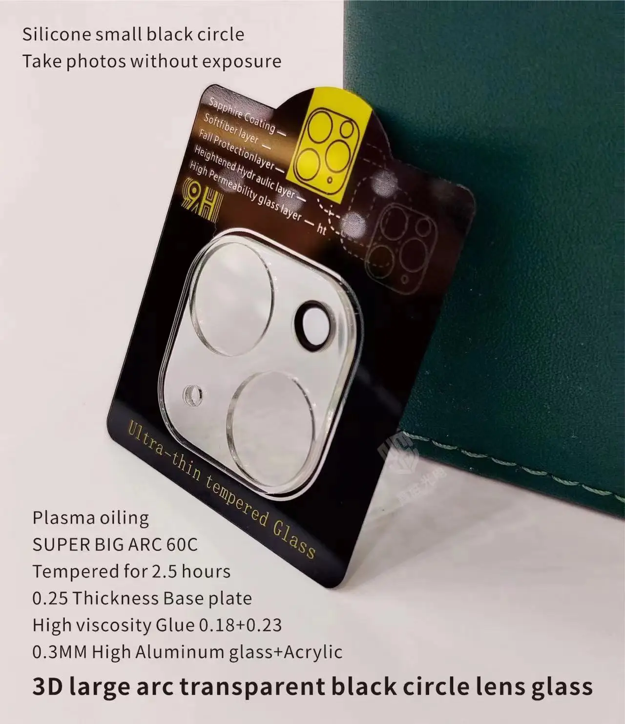 Premium Tempered Glass Screen and Camera Lens Protector Set - 3+1 Pack