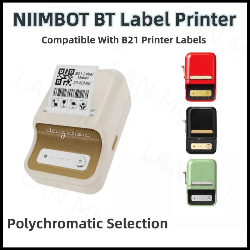 Label Printer Portable Wireless Bt Thermal Label Maker Sticker Printer With  Rfid Recognition Great For Supermarket Clothing Jewelry Retail Store Home