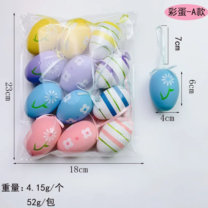 12pcs Easter Egg Cartoon Simulation Plastic Eggshell Children's Toy Gifts for Children 2025 Happy Easter Home Decor