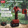 Milwaukee Electric Scissors Brushless Cordless Motor Garden Pruning Shears Fruit Tree Bonsai Garden Power Tools For 18V Battery 4