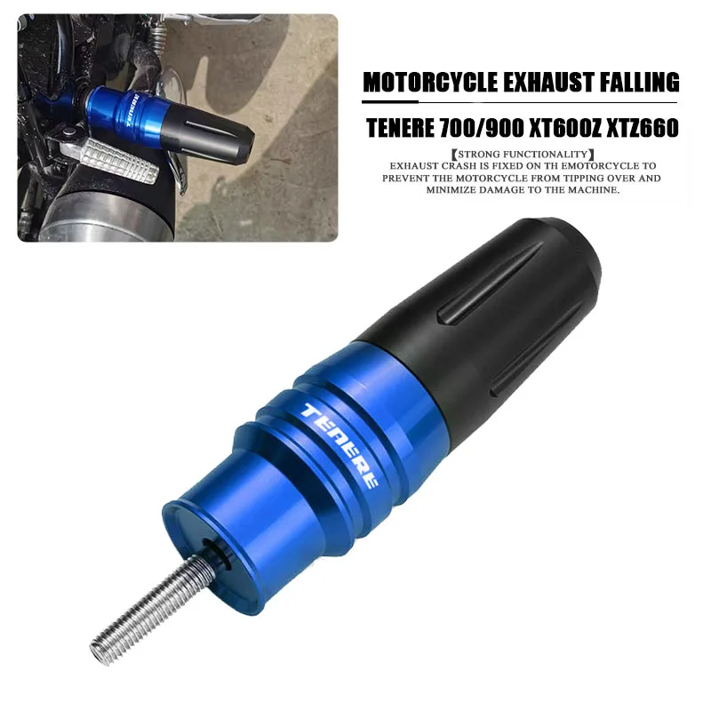 

Аксессуары для TENERE 700/900 XT600Z XTZ660 TENERE Мотоциклетные аксессуары поломка защита от выхлопных газов слайдеры защита