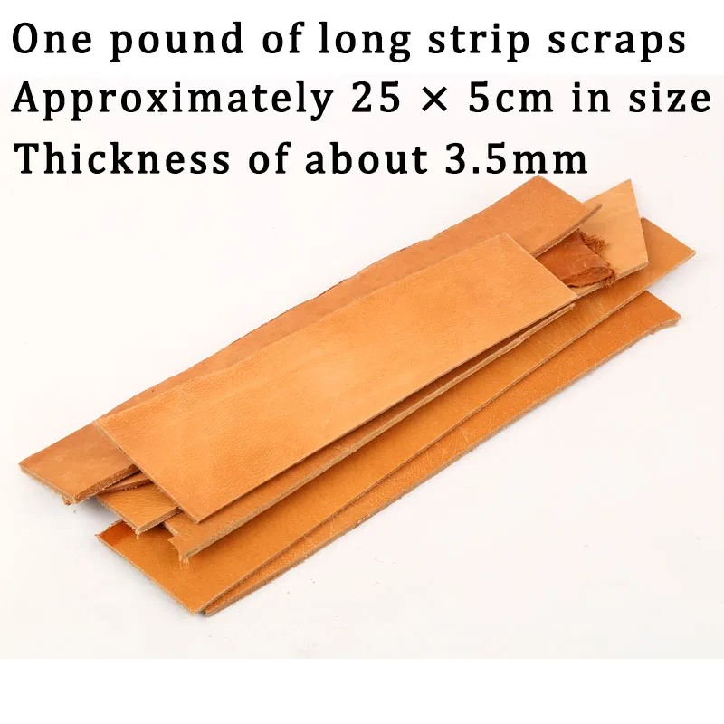 접착식 태닝 가죽 DIY 조각, 손 훈련, 소가죽 가죽 소재, 스크랩, 무게별 분쇄 가죽, 트리 크림 가죽