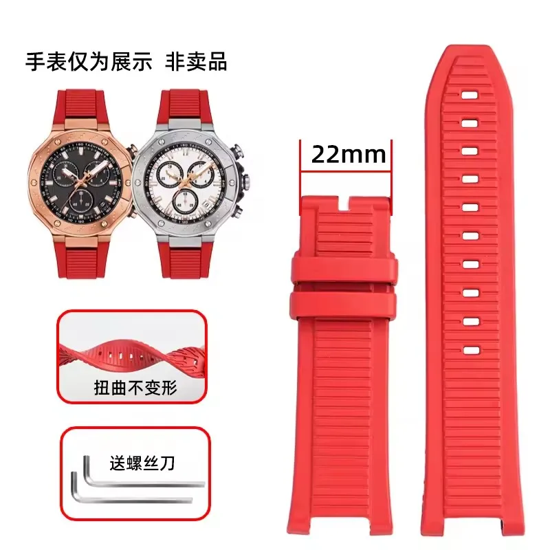 Premium Silicone Sports Watch Strap - Durable 24mm Replacement Band