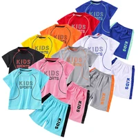 1-12 Years Old Quick Drying and Breathable Children's Sportswear Set Children's Pure Color Ball Clothing Set Children's Sets