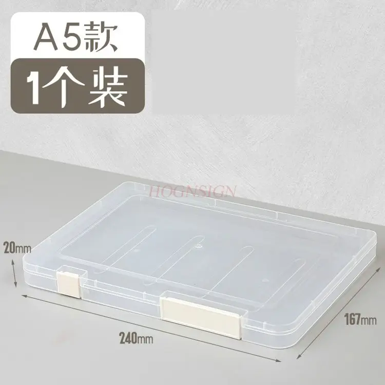 1pcs 파일 홀더, 파일 랙, 파일 프레임, 더블 스냅 투명 파일 상자, 데스크탑 보관 상자, 문구 정리 상자, 데이터