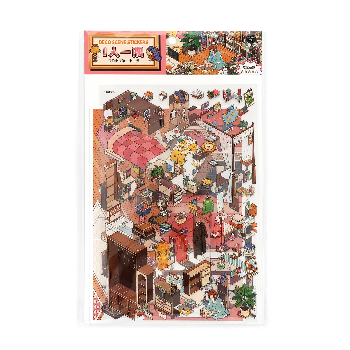 1봉지 32종 3D 장면 스티커 미니어처 침실 장 다이컷 스티커 DIY 저널 스크랩북 플래너 공예 스티커
