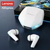 lenovo-white