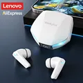 GM2 Plus White