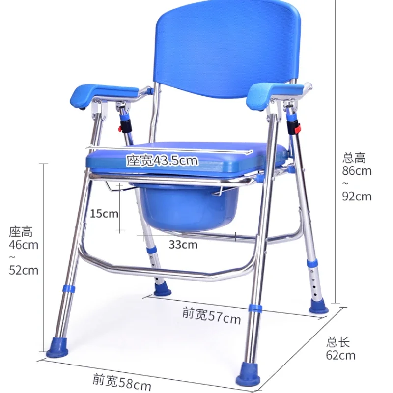 Height Adjustable Elderly Bedside Commode Toilet , Portable Foldable Mobility Aids Shower Chairs, Pregnant Women Toilet Chairs 6