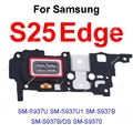 S25 Edge