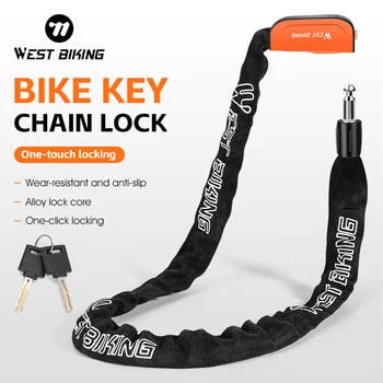 WEST BIKING Chain Lock 1