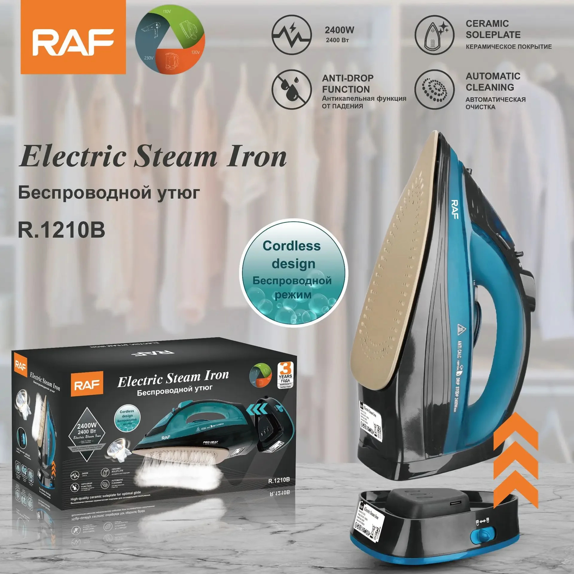 

Professional Cordless Steam Iron for Clothes, 2400-Watts Clothing Iron with Rapid Heat, Adjustable Steamer and Self-Clean