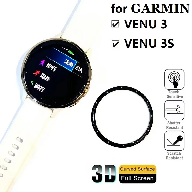 Brotect Protection Intégrale 3D Incurvé Matte Pour Garmin Venu Sq (2