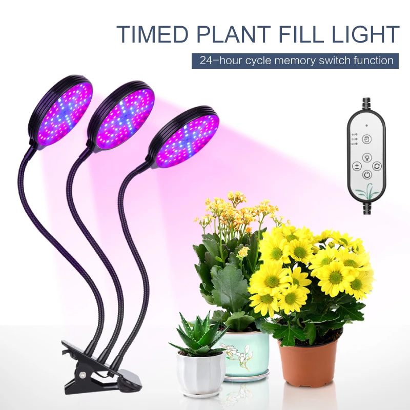 풀 스펙트럼 LED 성장 조명, USB 피토 램프, 식물 묘목 꽃 홈 텐트 성장 조명용 제어 피토램프