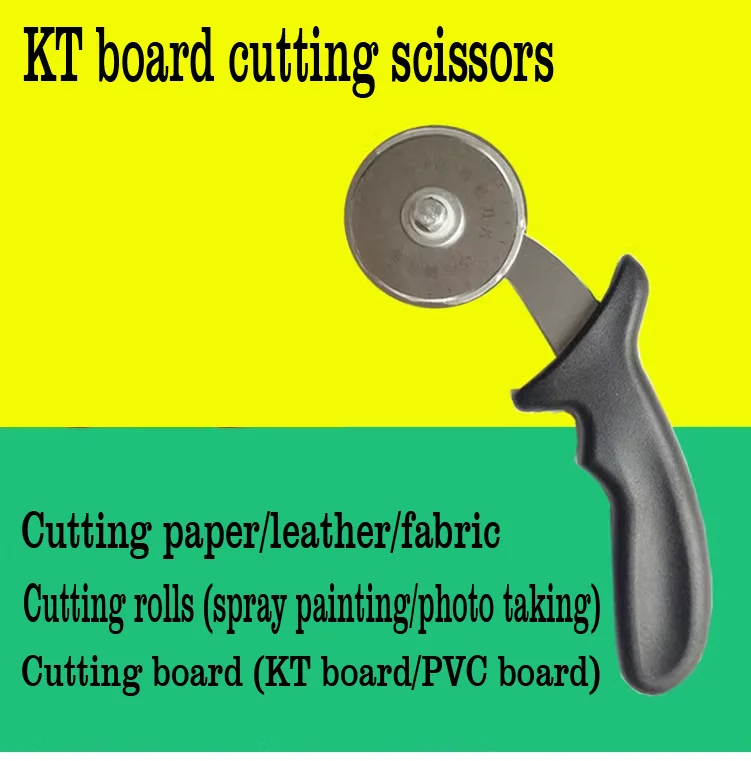 leather-cutting-knife-advertising-pvc-board-cutting-knife-photo-printing-kt-board-cutting-scissors-fabric-cutting-art-knife