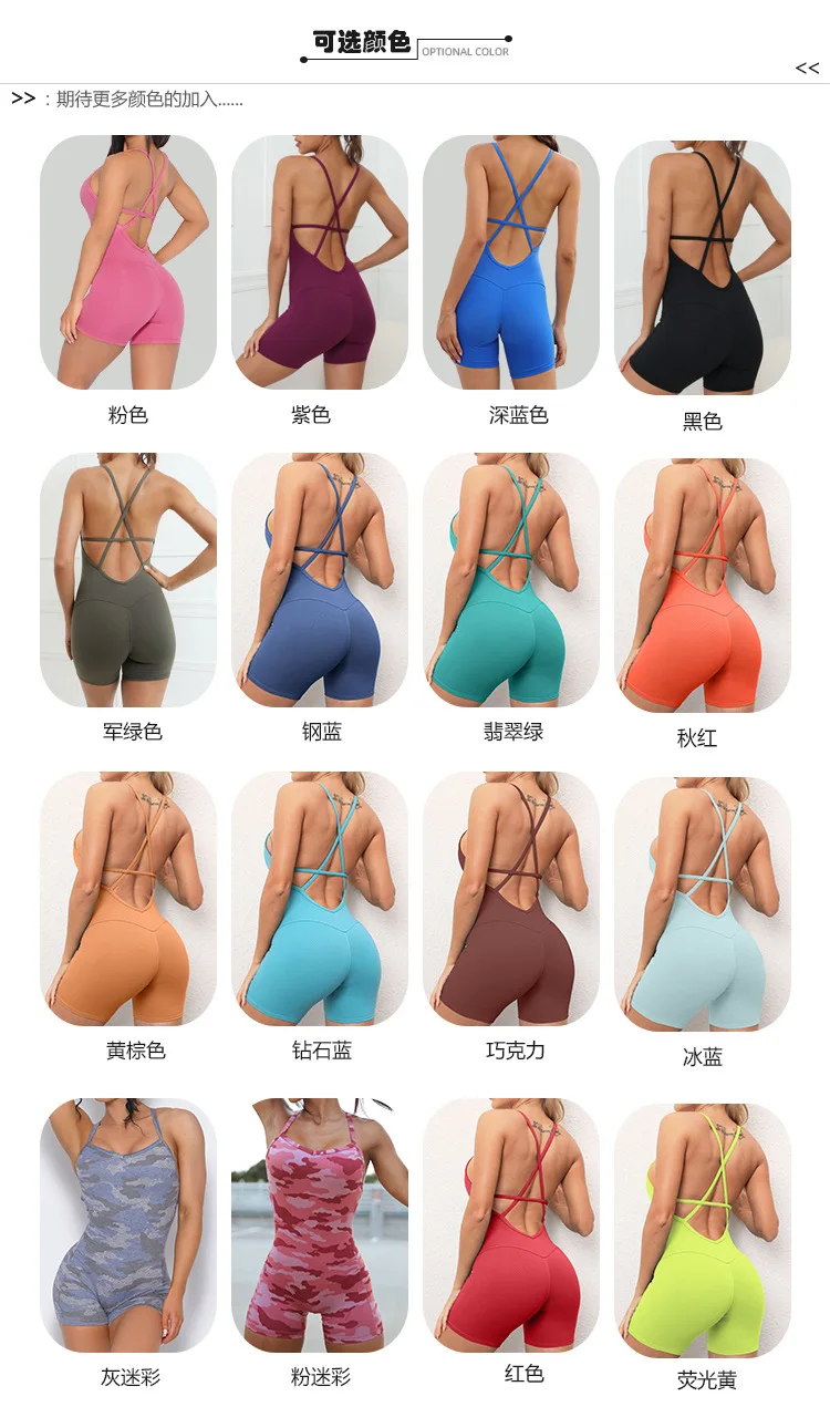 New Women Tight Yoga Pants Back Hollow Body Training Fitness gym Sports Pants Jumpsuit