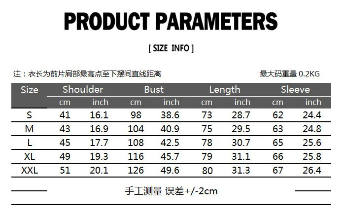 Men Silk Screen Long Sleeve Button Slim Fit Shirts