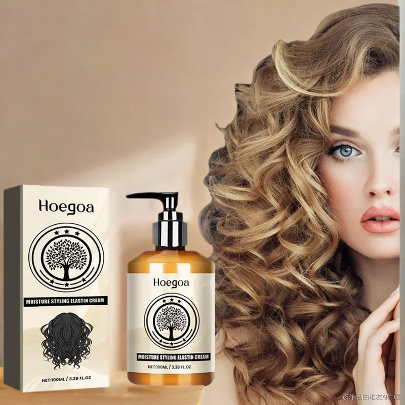 100ml Hair Volumizing Cream Hair Conditioner Volume Lift Styling Cream Curly Moisturizing Lasting Styling Curling Care