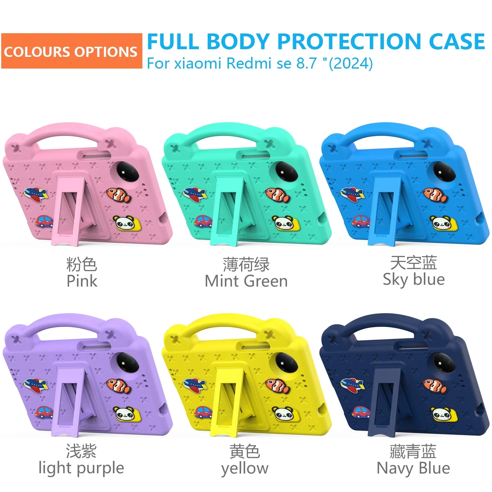 Children's EVA Stand DIY Tablet Case - Protective Shell Cover