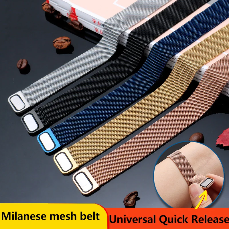 Milan Magnetic Mesh Watchband Bracelet - Elegant and Versatile Strap
