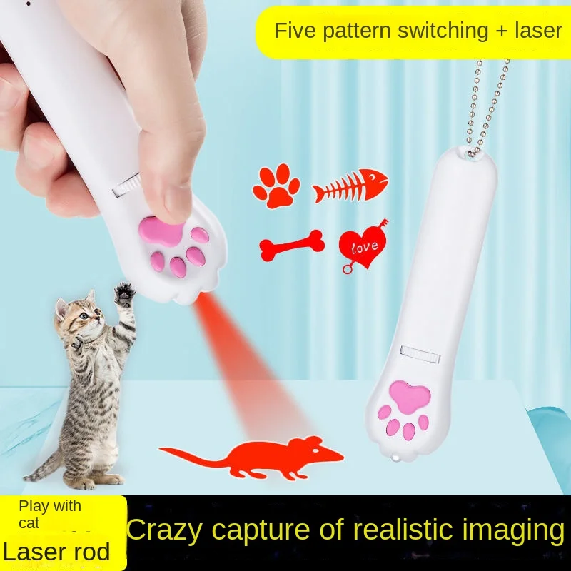 Cat Essential Artifact Laser Pointer Cats Infrared Puzzle Cat