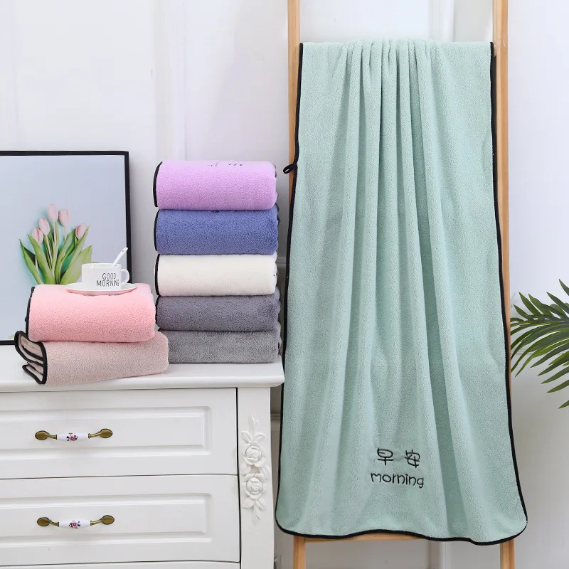 

morning, good night coral velvet men's and women's household adult bath towel is softer than cotton absorbing water and