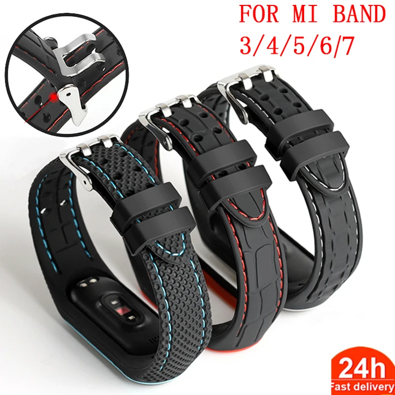 Ремешок силиконовый для Mi band 7 6 5, сменный спортивный браслет для смарт-часов Xiaomi mi band 3 4 5 6 цветной нейлоновый ремешок для mi band 3 4 5 6 спортивный браслет для miband 3 4 5 6 сменный браслет