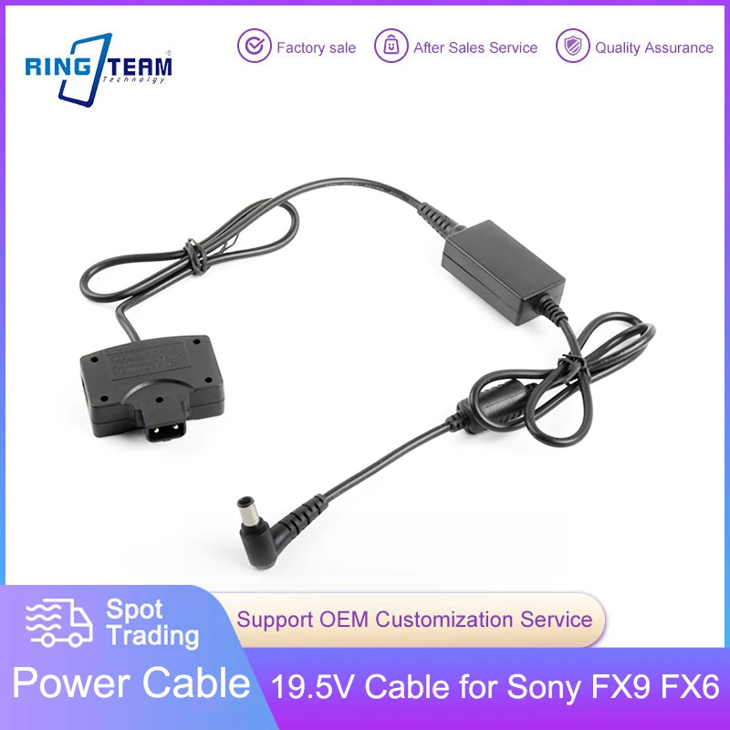 D-TAP Adapter to DC 6.0*4.0mm Camera Power Cable 19.5V Output for Sony FX9 FX6 Via VMount Battery Power Supply