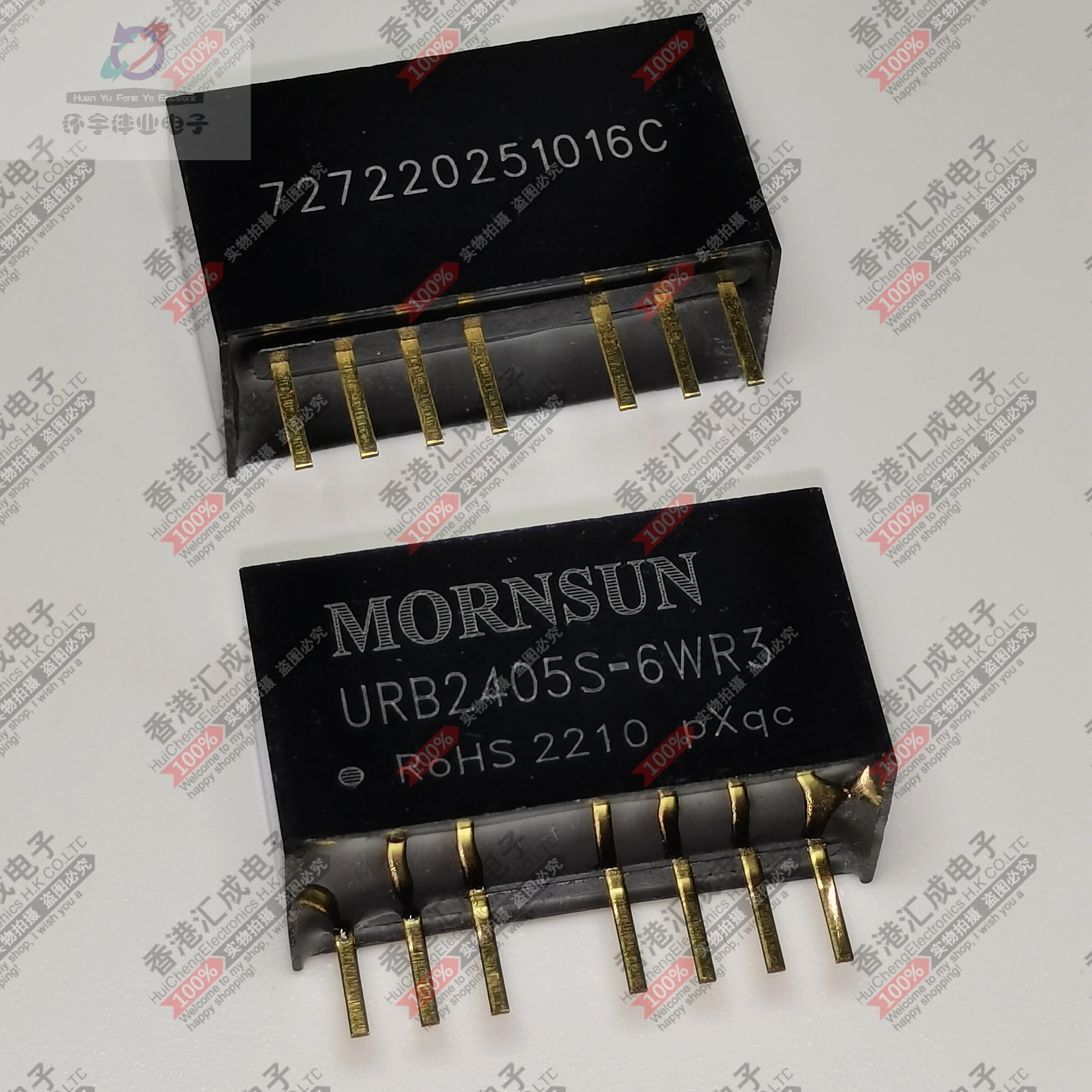 

URB2405S-6WR3 ZIP7 новый оригинальный