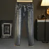 High-End Jeans Men's Versatile Washed Denim Clothing Fashion Casual Tappered Spring and Autumn Light Luxury Thick Trousers 3