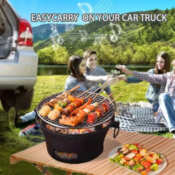 Circular Outdoor Portable Charcoal Grill 1