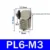 PL6-M3