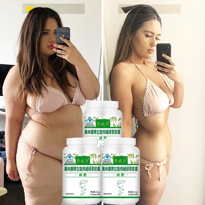 

60 Pcs Powerful Fat Burning Slimming Products Weight Loss Pills L-carnitine Green Tea Extract for Shaping Body Shape