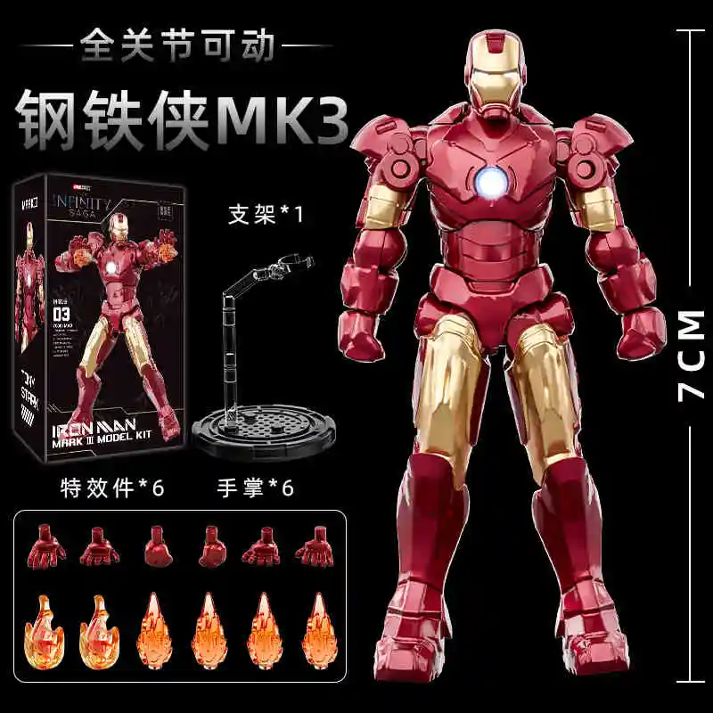 Original Iron Man MK8 MK9 MK10 MK11 MK12 MK13 MK14 Staub Blöcke Ziegel Gebäude Legenden Tony Stark DIY Spielzeug Modell Action Figur – Detail 3