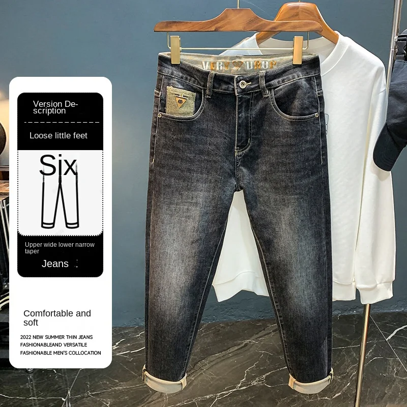 Black Gray Autumn Jeans Men 2024 New Trendy Men's Clothing Fashionable Embroidered Stretch Skinny High-End Casual Pants 4