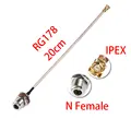 IPEX cable 20CM