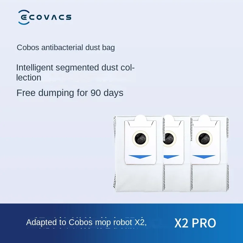 

ECOVACS PureFlavor Antibacterial Treasure Accessories X2/X2 PRO Special Pure Flavor Antibacterial Dust Collection Bag * 3 Pieces