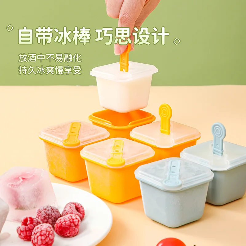 Silicone Freezer Tray Soup 4 Cubes Food Freezing Container Molds With Lid  Frozen Packaging Box 