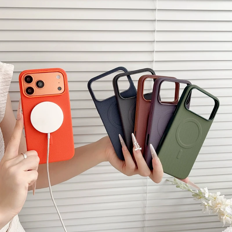 Luxury TechWoven Magnetic Adsorption Phone Case with Wireless Charging Compatibility