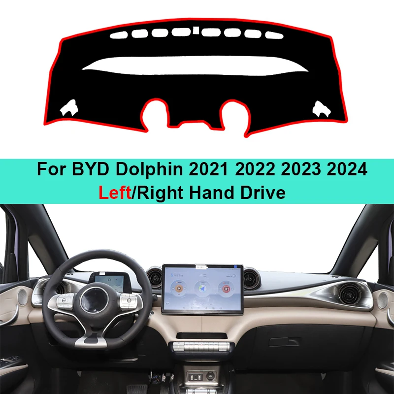 Car Dashboard Cover Carpet Dash Mat For BYD Dolphin Auto Sun Shade DashMat Anti-UV Anti-sun Rug Pad Cushion
