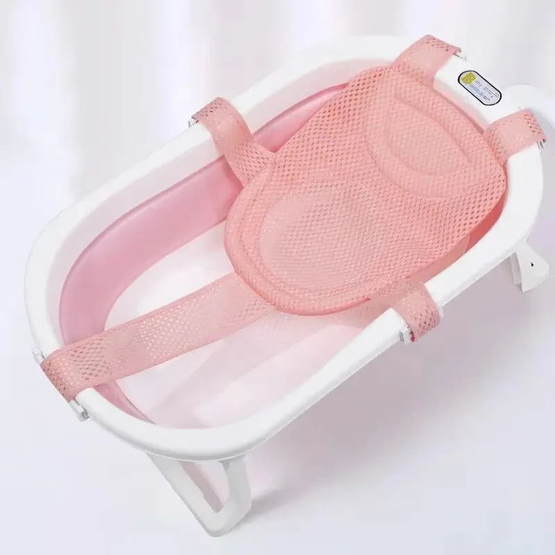Baby Bath Net Mat Kids Bathing Wash Hair Laying Bed Bathtub Pad Newborn Bathtub Cushion Baby Bath Net Suspension Pad Accessories