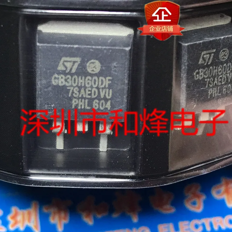 

5PCS-10PCS STGB30H60DF GB30H60DF TO-263 600V 30A NEW AND ORIGINAL ON STOCK