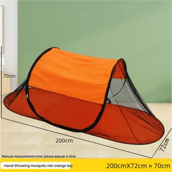 Portable Pop-Up Mosquito Net 1