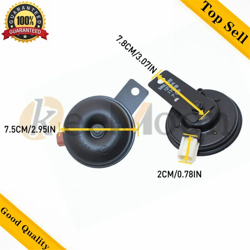 Car High Low Horn Speaker 38150-S84-A01 38100-S84-A01 for Honda Accord Civic Odyssey FIT City CRV Pilot 38150S84A01 38100S84A01 car siren horn car air horn air horn audio speakers kit midrange speakers